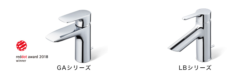 TOTO 洗面台 ドレーナ