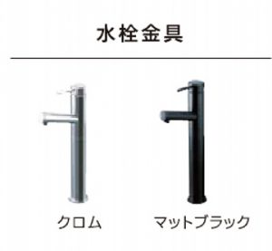 LIXIL どこでも手洗い 水栓