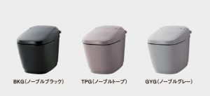 LIXIL サティスX ノーブル色